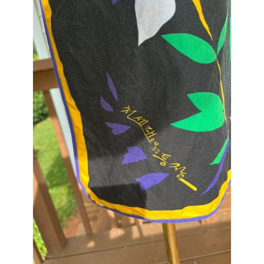Vintage Korean Promotional Floral Apron | 주택은행 | Colorful Advertising Souvenir - Picture 4 of 7